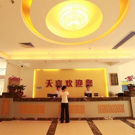 Tianxi Hotel 广州 外观 照片