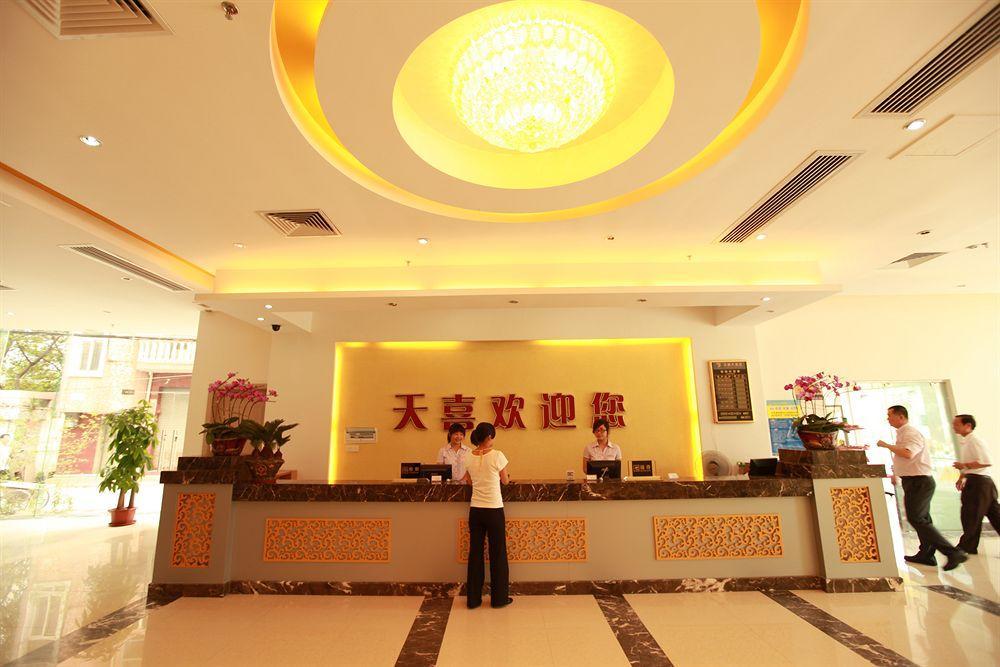 Tianxi Hotel 广州 外观 照片